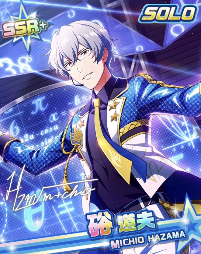 アメリカ通販ファッション アイドルマスターSideM - 道夫 情熱を示す授業】硲 LIVE ST ON 